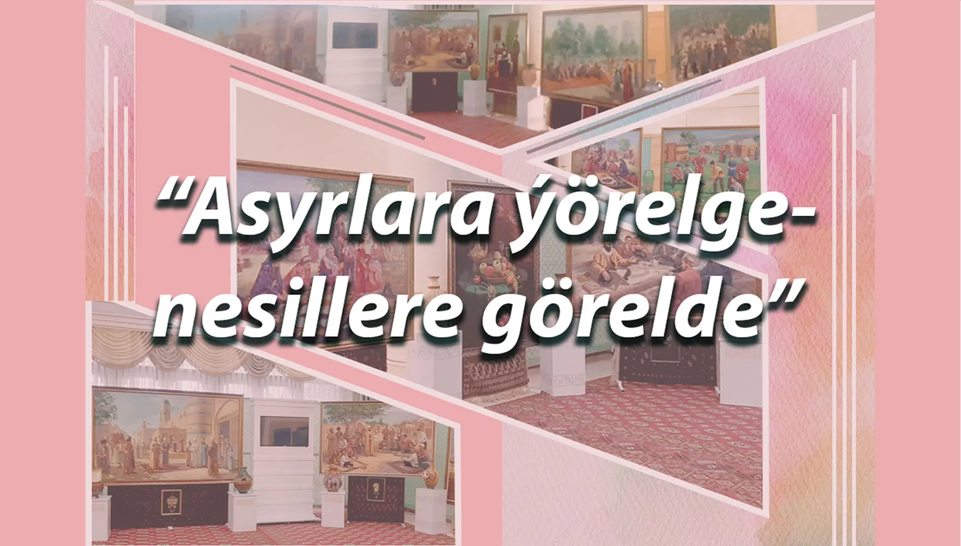 28.11.2024