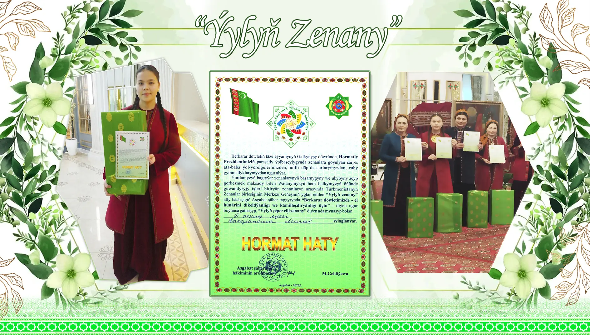 Ýylyň Zenany