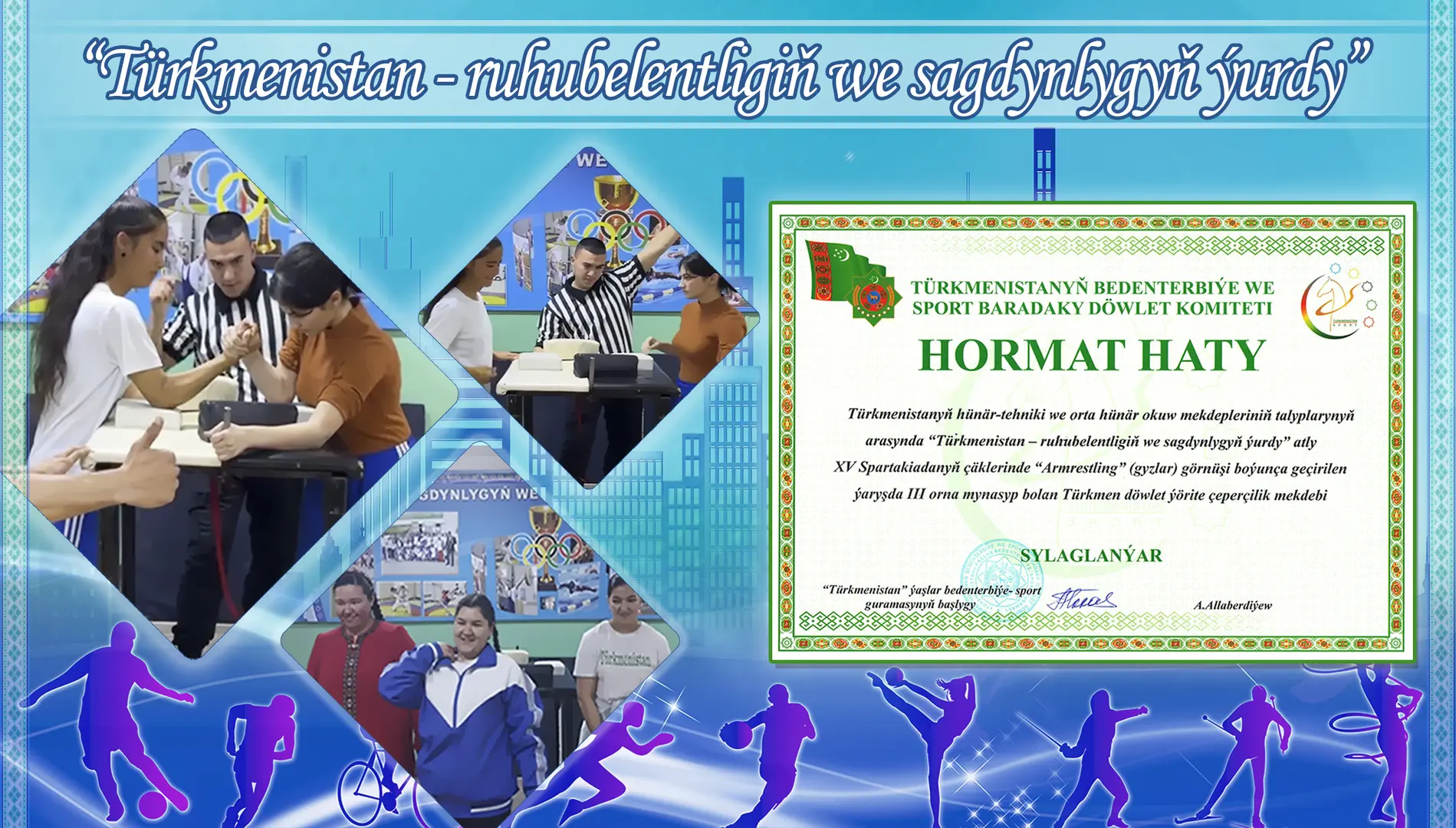 Sport 2026