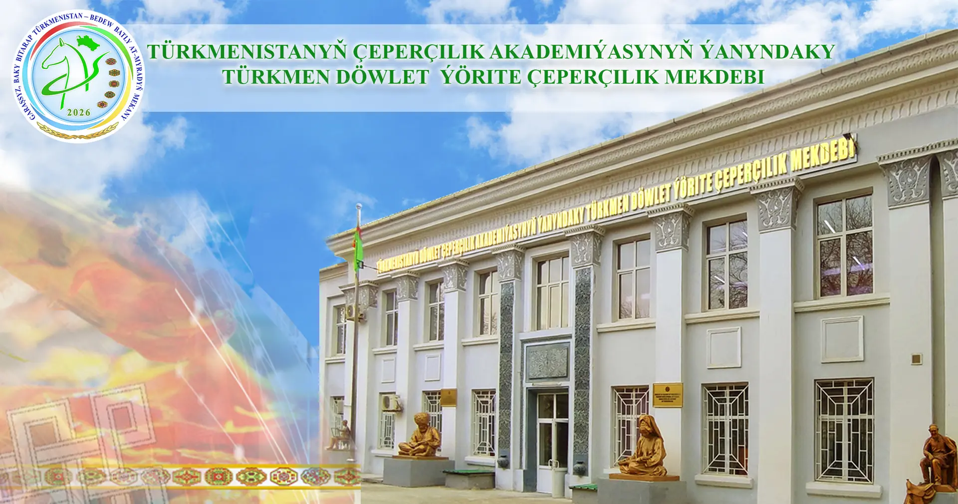TDÝÇM